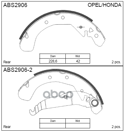 Колодки  торм. барабан. задние Opel Astra F  G  H / Opel Vectra B / Opel Zafira ALLIED NIPPON арт. abs2906