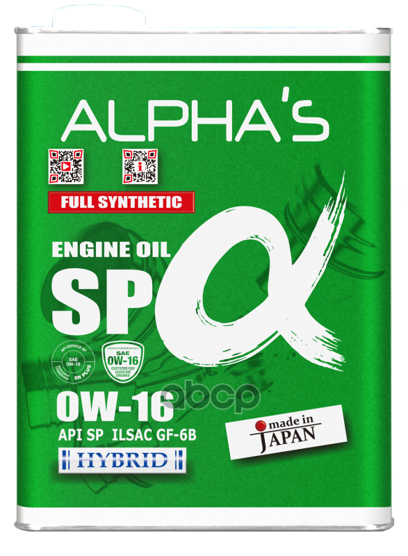 ALPHA'S Масло Моторное Sp-Alpha 0W16 Sp 4L