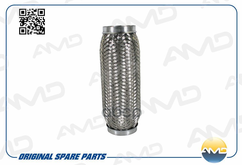 Гофра Приемной Трубы Трехслойная 50X200 AMD арт. AMD57974