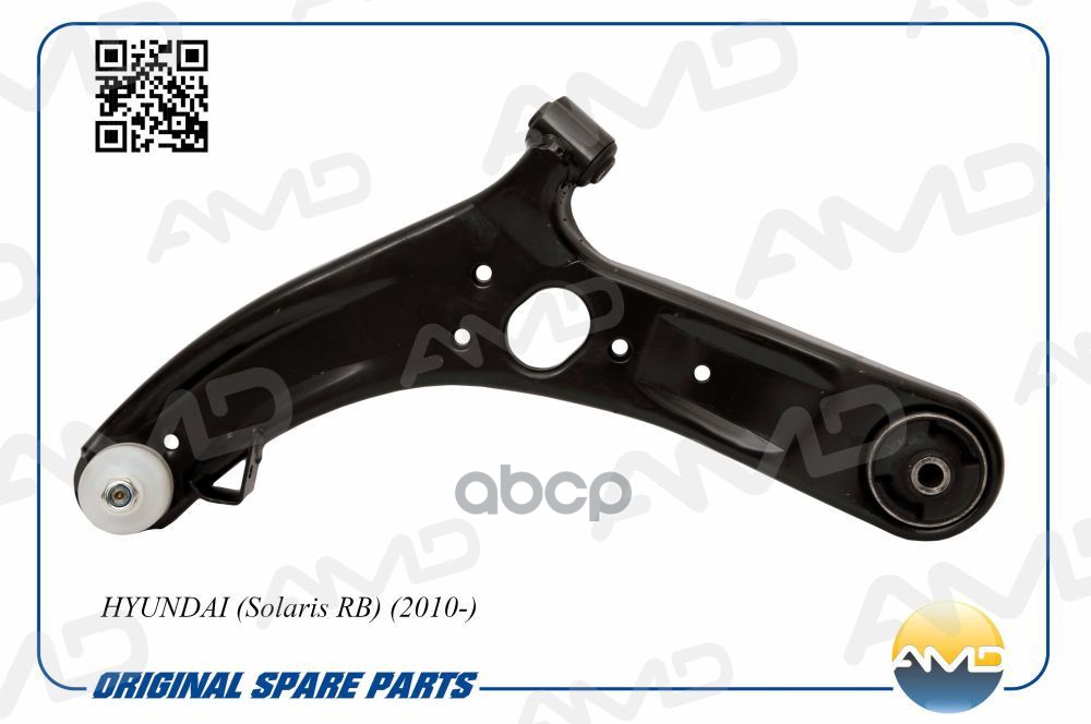 Рычаг подвески передний левый HYUNDAI Solaris RB, 2010- AMDAA157 AMD арт. AMDAA157