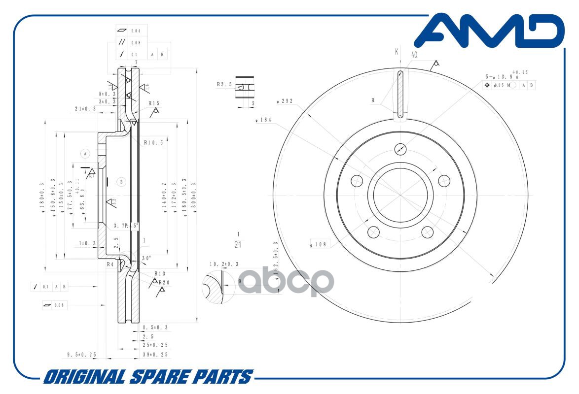 Диск Тормозной Передний Ford Focus Ii 04-11 / Focus Iii 11-> Amd Amd.bd271 AMD арт. AMD.BD271
