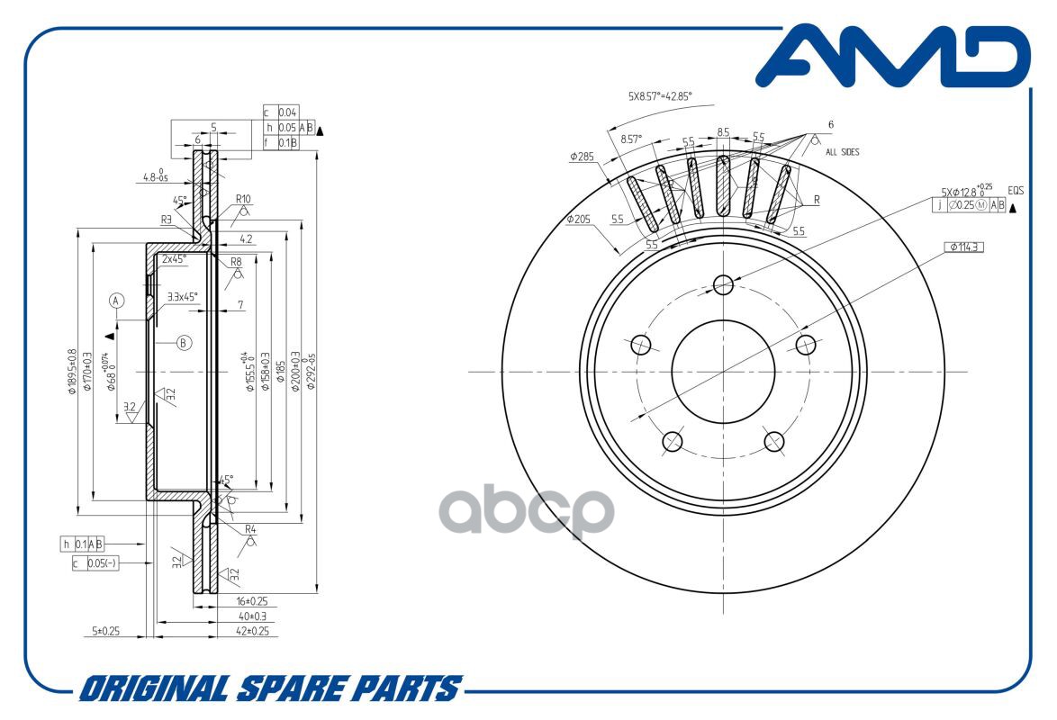Диск заднего тормоза 43206-4CE0A/AMD.BD313 AMD AMD арт. AMDBD313