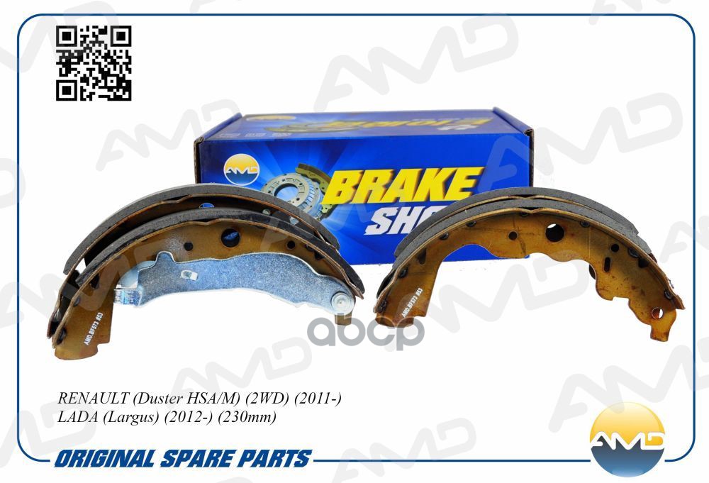 Колодка барабанного тормоза 6001549703 AMD.BF573 (230мм) AMD арт. AMDBF573