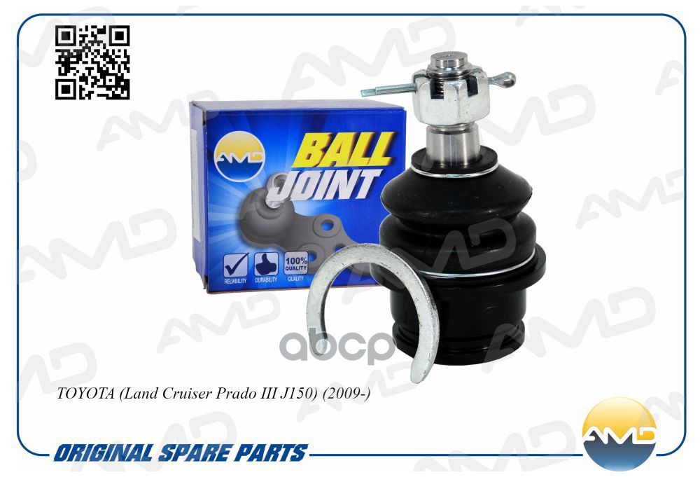 Шаровая Опора Нижняя 48068-60051/Amd.bj242 Amd Amd Amdbj242 AMD арт. AMDBJ242