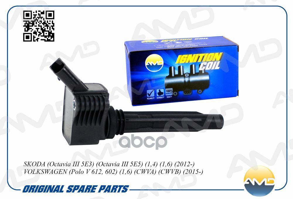 Катушка зажигания SKODA Octavia III 5E3, Octavia III 5E5, 1,4, 1,6, 2012-, Rapid NH3, 1,4, 1,6, 2012-, VOLKSWAGEN Polo V 612,...