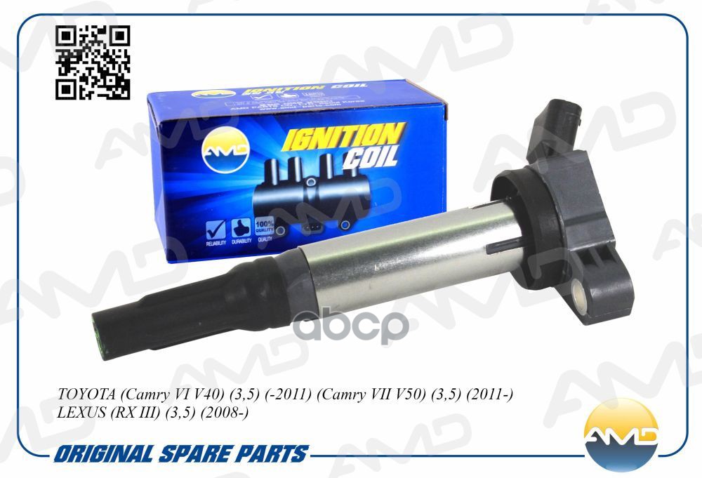 Катушка зажигания TOYOTA Camry VI V40, 3,5, -2011, Camry VII V50, 3,5, 2011-, RAV4 A30, 3,5, 2006-2012, LEXUS RX III, 3,5, 20...