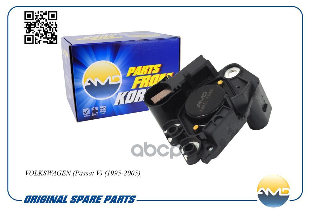 Регулятор напряжения генератора VOLKSWAGEN Passat V, 1995-2005 AMDEL1514 AMD арт. AMDEL1514