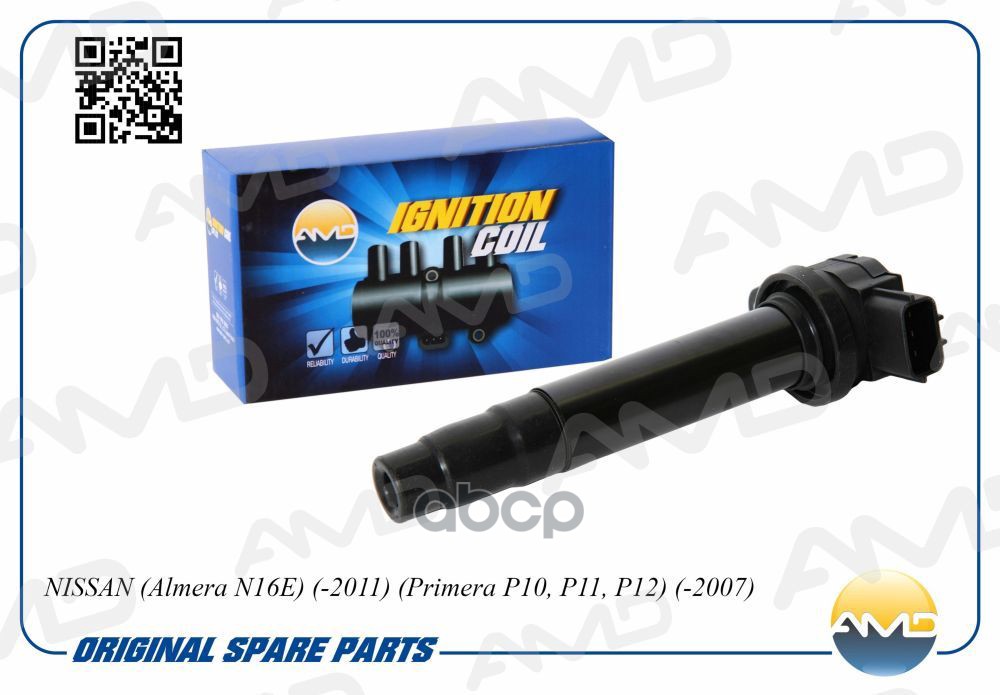 Катушка зажигания NISSAN Almera N16E, -2011, Primera P10, P11, P12, -2007 AMDEL435 AMD арт. AMDEL435