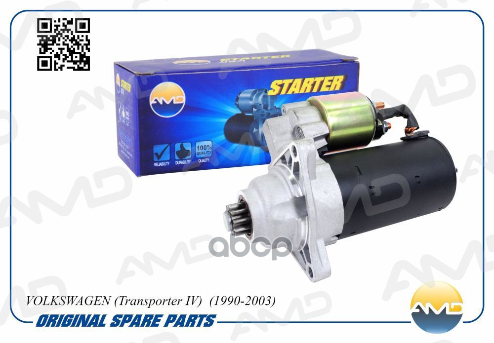Стартер (1,8KW 10T) VOLKSWAGEN Transporter IV 1990-2003 AMD AMD.EL595 AMD арт. AMD.EL595