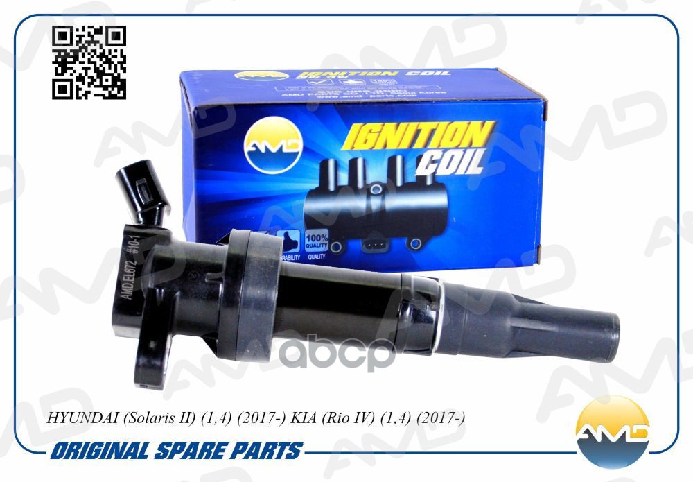 Катушка зажигания AMD арт. AMDEL672