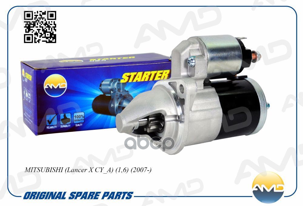 Стартер (10T) MITSUBISHI Lancer X CY_A, 1,6, 2007- AMDEL776 AMD арт. AMDEL776