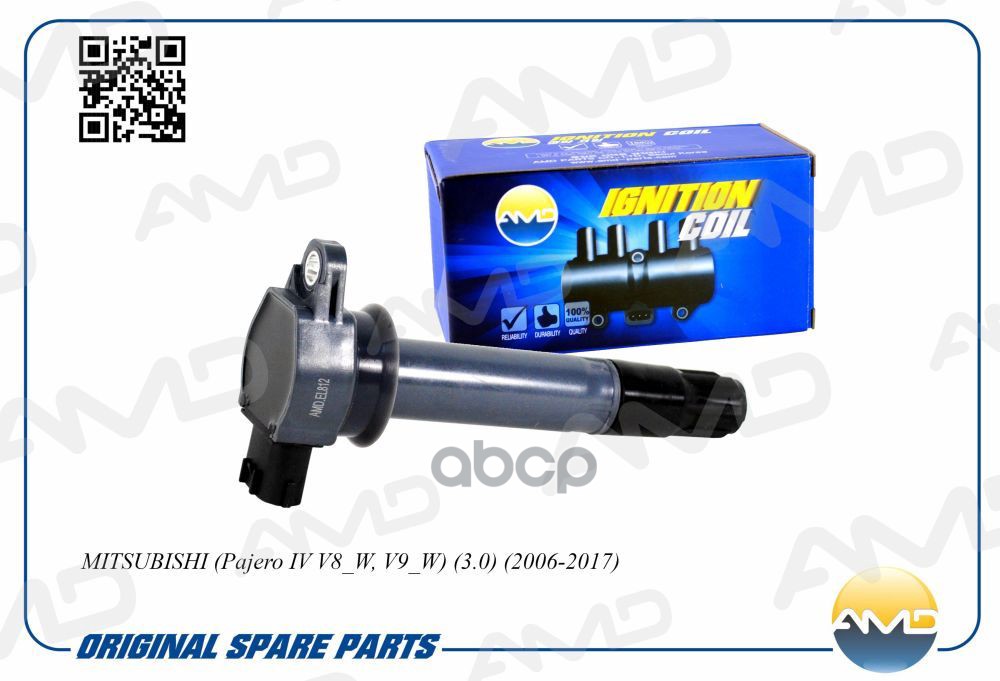 Катушка Зажигания AMD арт. AMDEL812