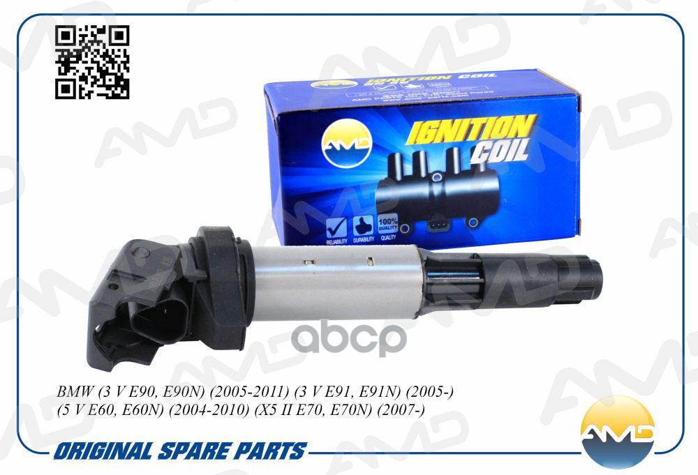 Катушка зажигания BMW 3 V E90, E90N 2005-2011 3 V E91, E91N 2005- 5 V E60, E60N 2004-2010 X5 II E70, E70N 2007- AMDEL817 AMD ...