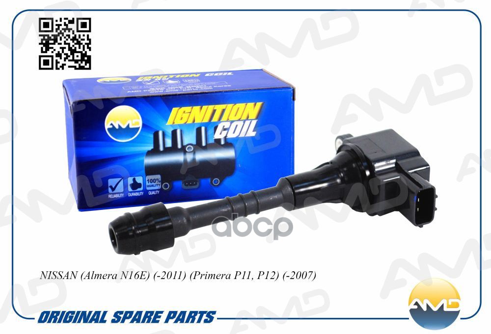 Катушка зажигания NISSAN Almera N16E, -2011, Primera P11, P12, -2007 AMDEL837 AMD арт. AMDEL837