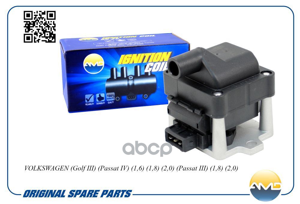 Катушка зажигания VOLKSWAGEN Golf III, Passat IV, 1,6, 1,8, 2,0, Passat III, 1,8, 2,0 AMDEL844 AMD арт. AMDEL844