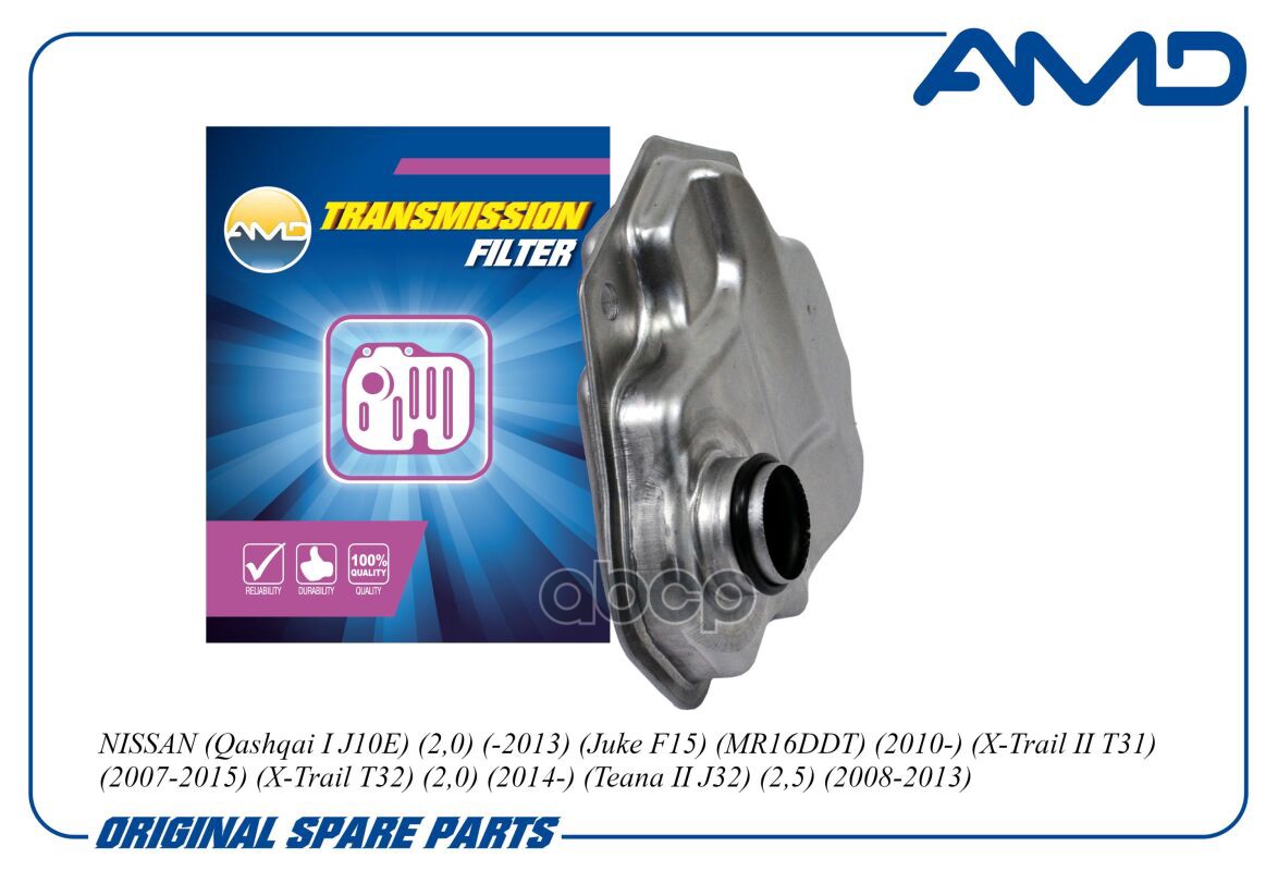 Фильтр Масляный Акпп Nissan Qashqai I J10e, 2,0, -2013, Qashqai Ii J11e, 2,0, 2013-2015, Juke F15, Mr16ddt, 2010-, X-Trail Ii...