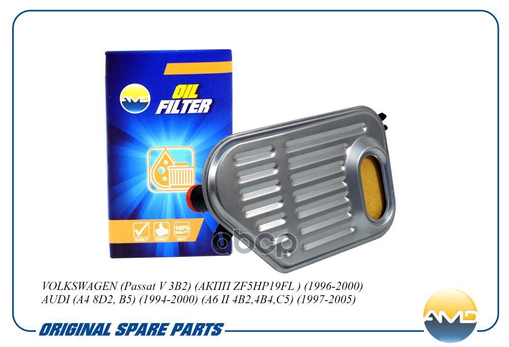 Фильтр масляный АКПП (с прокладкой) AMD арт. AMDFL371