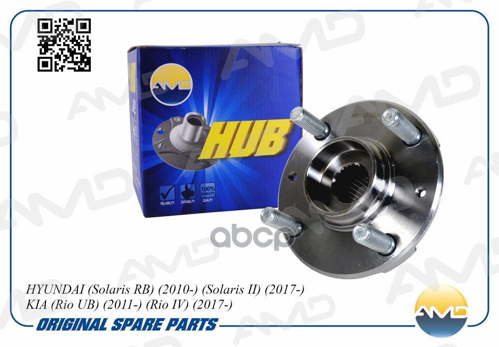 Ступица передняя HYUNDAI Solaris RB, 2010-, Solaris II, 2017-, KIA Rio UB, 2011-, Rio IV, 2017- AMDHUB65 AMD арт. AMDHUB65