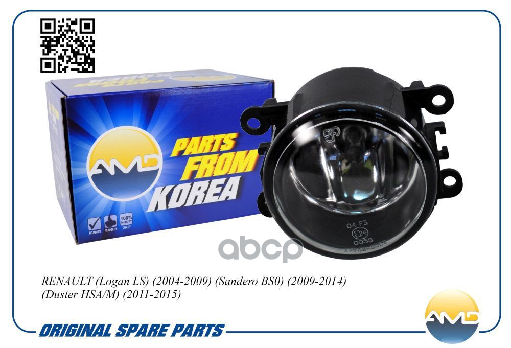 Фара противотуманная 8200074008/AMD.LP137 (с лампой) AMD AMD AMDLP137 AMD арт. AMD.LP137