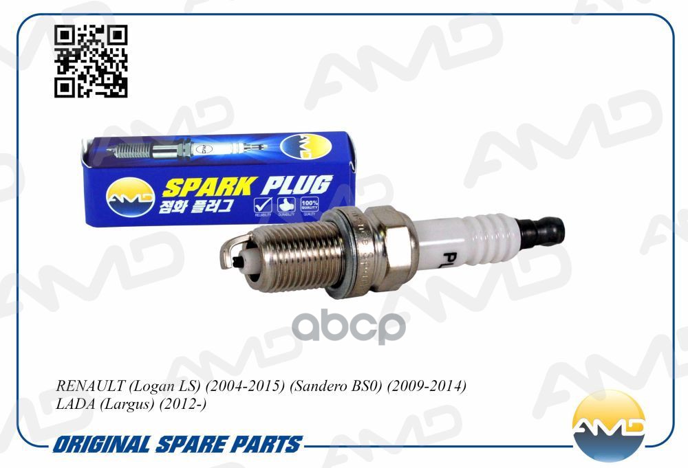 Свеча зажигания 7700500155/BKR-6EZ/AMD.PL51 (1 электрод массы) (Nickel) AMD AMD арт. AMDPL51