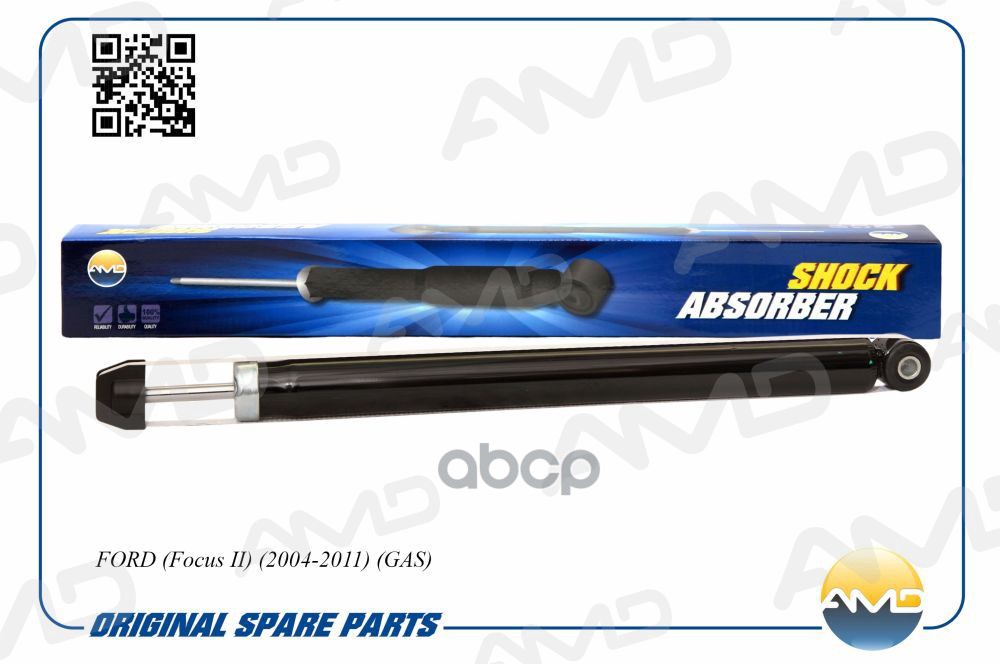 Амортизатор Задний Газовый Ford Focus Ii, 2004-2011 Amdsa931 AMD арт. AMDSA931