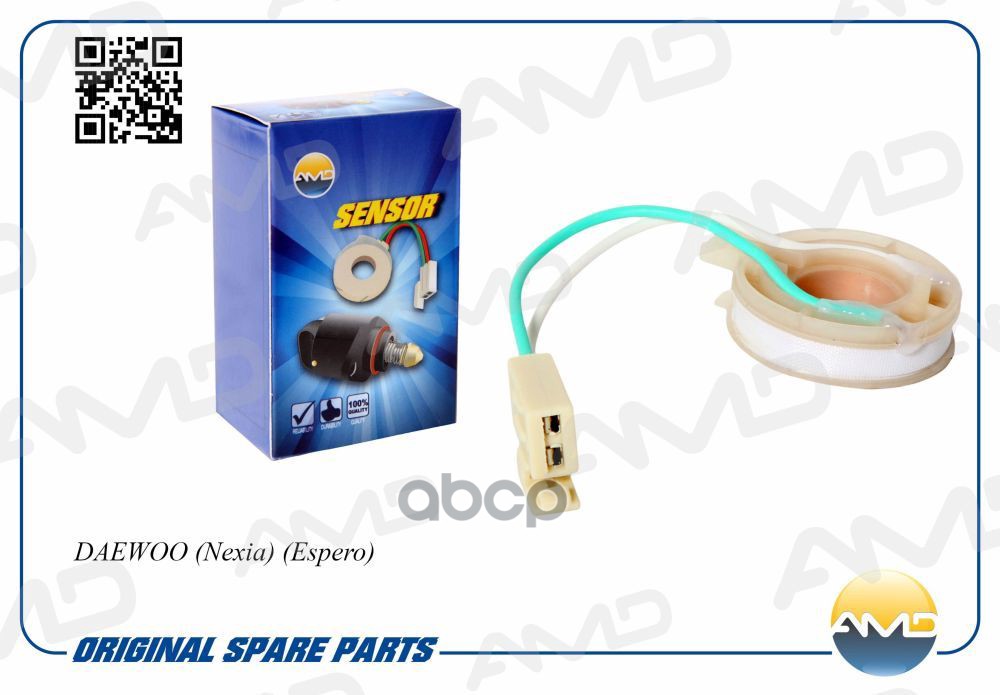 Датчик Холла DAEWOO Nexia, Espero AMDSEN11 AMD арт. AMDSEN11