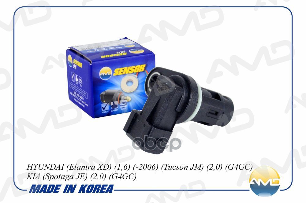 Датчик положения распредвала HYUNDAI Elantra XD, 1,6, -2006, Tucson JM, 2,0, G4GC, KIA Spotaga JE, 2,0, G4GC AMDSEN224 AMD ар...