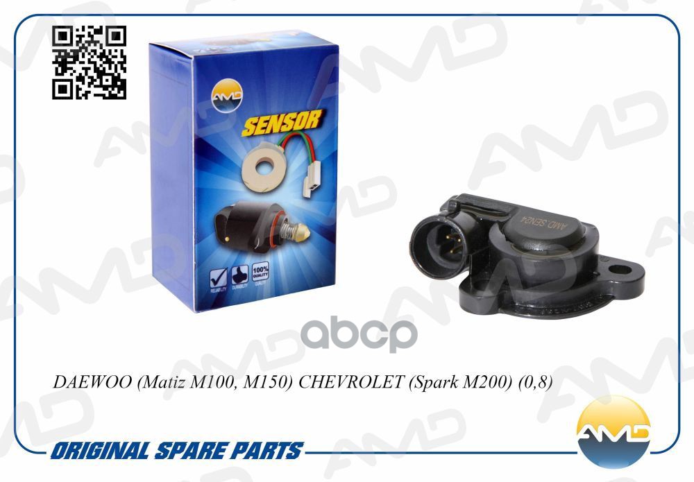 Датчик положения дросельной заслонки AMD арт. AMDSEN24