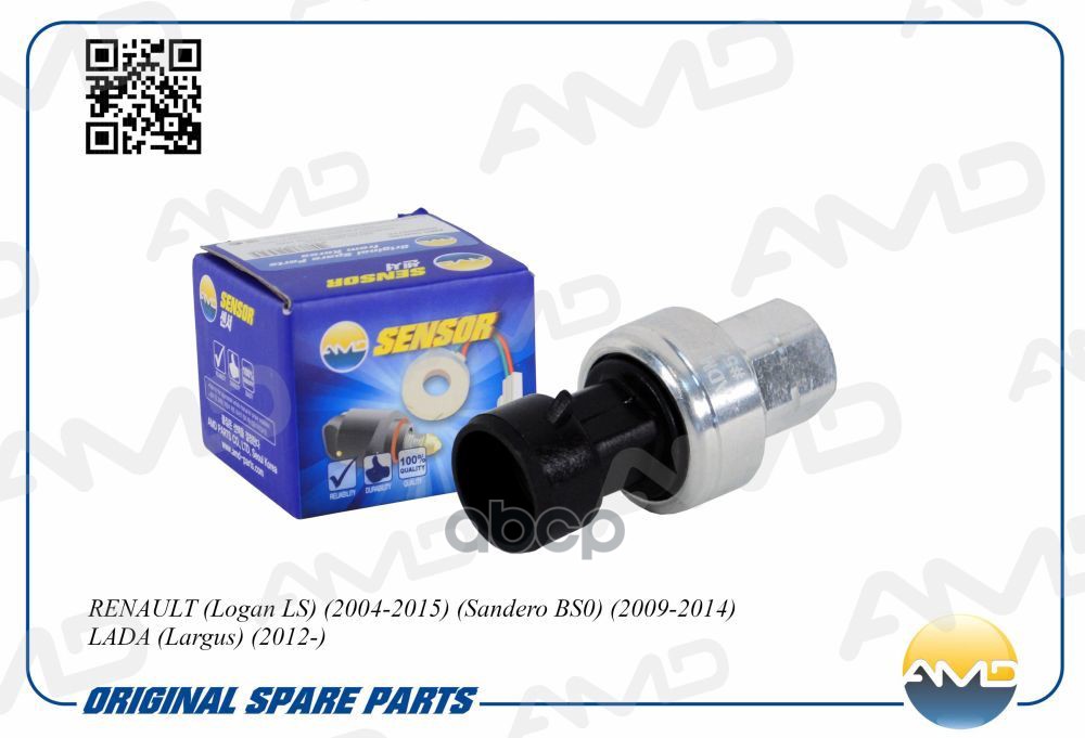 Датчик кондиционера RENAULT Logan LS, 2004-2015, Sandero BS0, 2009-2014, Sandero Stepway BS1, 2010-2014, LADA Largus, 2012- A...