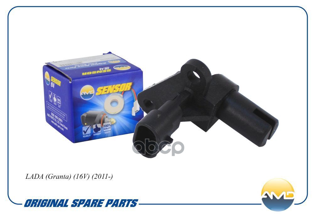Датчик положения распредвала LADA Granta LADA (Granta) (16V) (2011-) AMD AMD.SEN311 AMD арт. AMD.SEN311