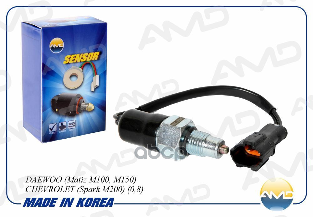Датчик заднего хода DAEWOO Matiz M100, M150, CHEVROLET Spark M200, 0,8 AMDSEN49 AMD арт. AMDSEN49