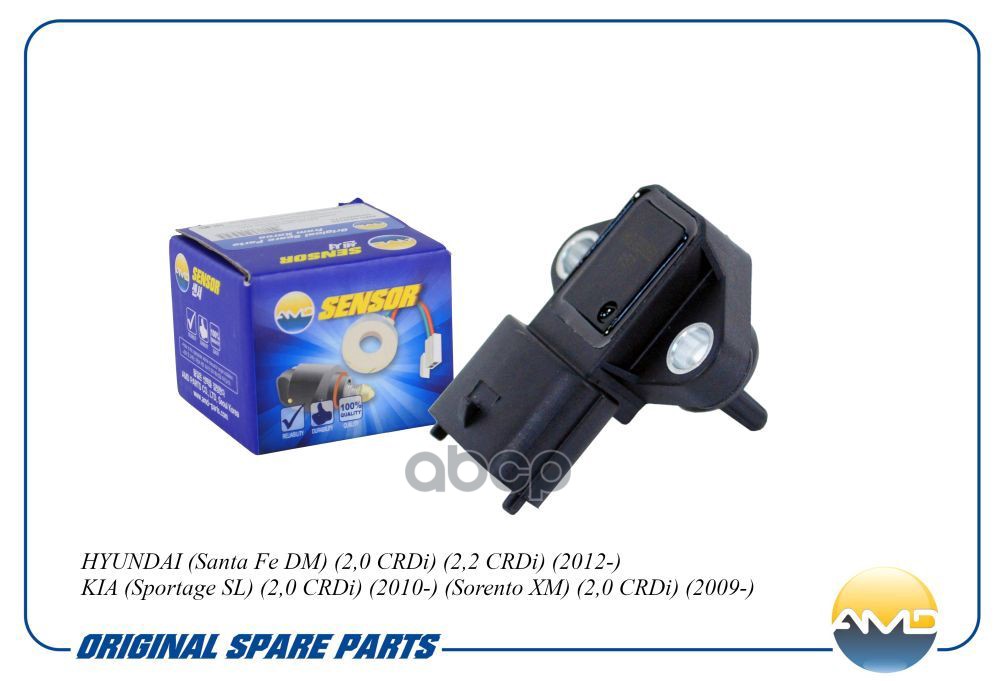 Датчик давления воздуха HYUNDAI Santa Fe DM, 2,0 CRDi, 2,2 CRDi, 2012-, KIA Sportage SL, 2,0 CRDi, 2010-, Sorento XM, 2,0 CRD...