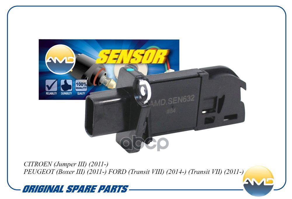Датчик давления воздуха CITROEN Jumper III, 2011-, PEUGEOT Boxer III, 2011-, FORD Transit VIII, 2014-, Transit VII, 2011- AMD...