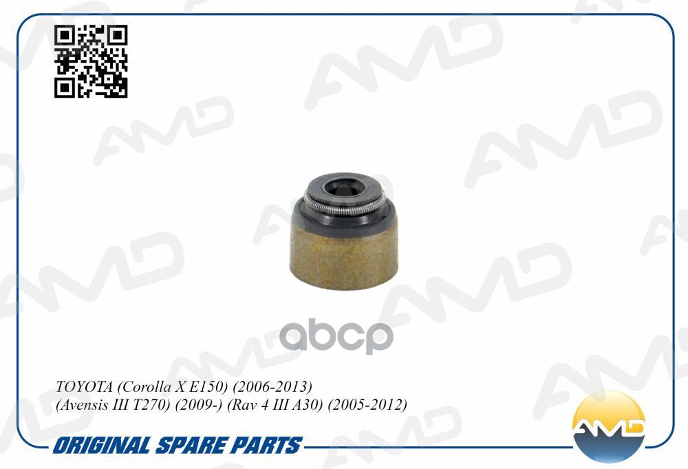 Колпачок маслосъемный (1 шт.) TOYOTA Corolla X E150, 2006-2013, Corolla XI NDE18, NRE18, ZRE18, 2013-2018, Avensis III T270, ...