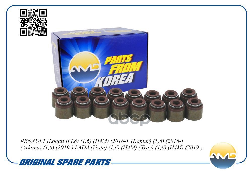 Колпачок маслосъемный (1 шт.) RENAULT Logan II L8, 1,6, H4M, 2016-, Duster, 1,6, 2015-, Kaptur, 1,6, 2016-, Arkana, 1,6, 2019...