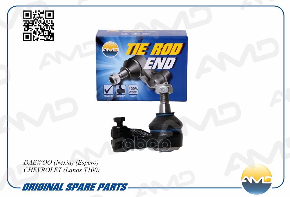 Наконечник рулевой левый DAEWOO Nexia, Espero, CHEVROLET Lanos T100 AMDTE121L AMD арт. AMDTE121L