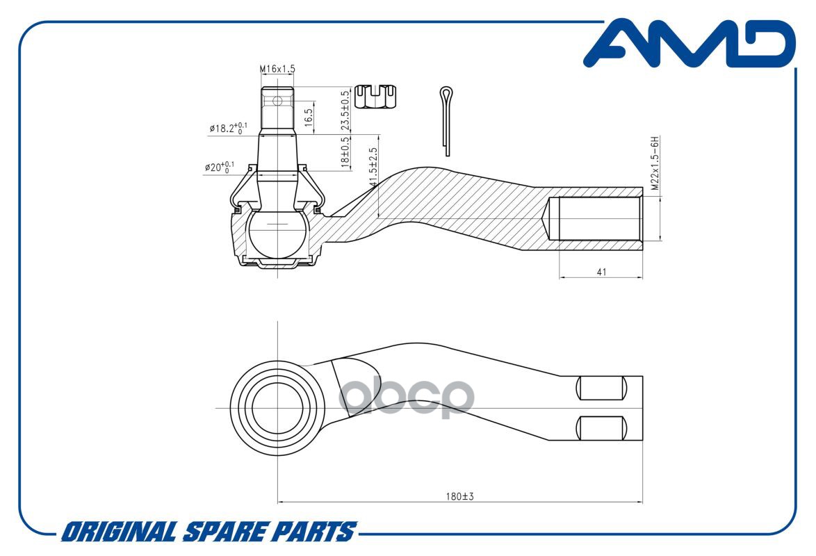 Наконечник рулевой правый AMD арт. AMDTE425R