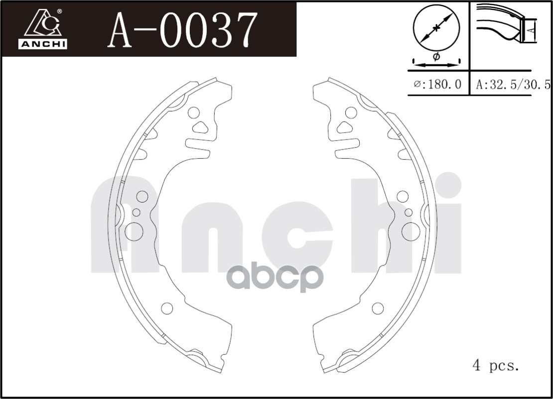 Тормозные Колодки Барабанные For Toyota, Daihatsu ANCHI арт. A0037