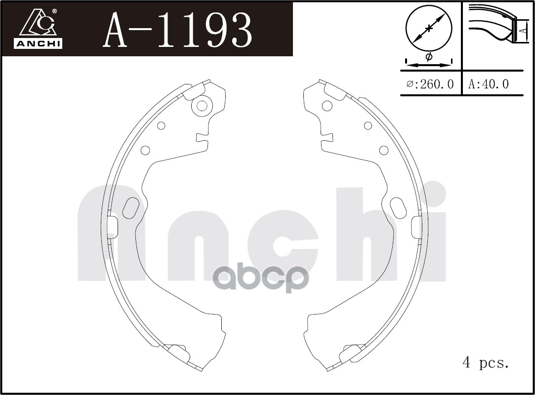 Тормозные Колодки Барабанные For Nissan U30, C23 ANCHI арт. A1193