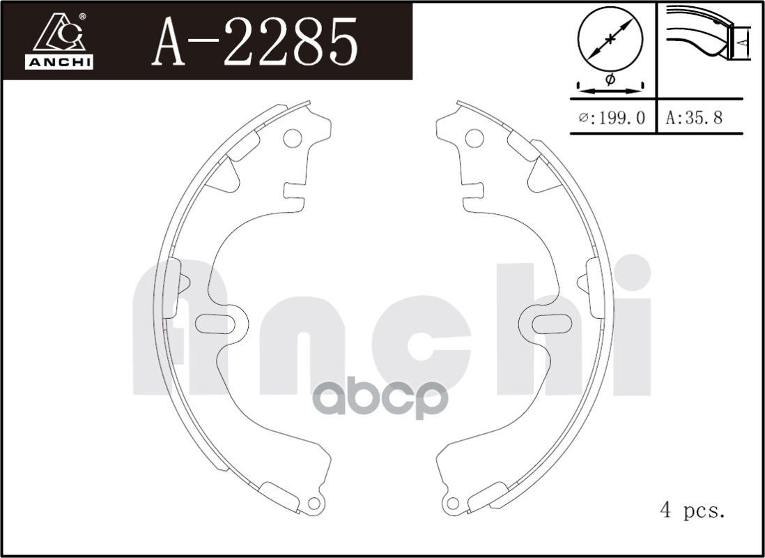 Тормозные колодки барабанные TOYOTA AE1  ,  T19 , SV   Задн. ANCHI арт. A2285