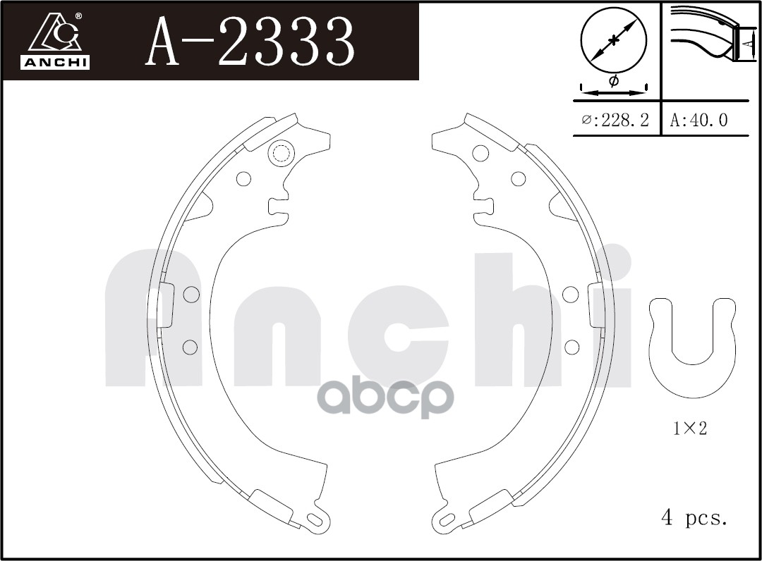 Тормозные Колодки Барабанные For Toyota  Rav4 94- ANCHI арт. A2333