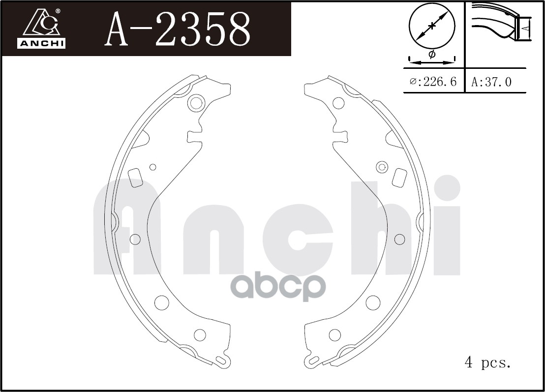 Тормозные Колодки Барабанные Toyota Opa, Probox, Allion 245, Wish Задн. ANCHI арт. A2358