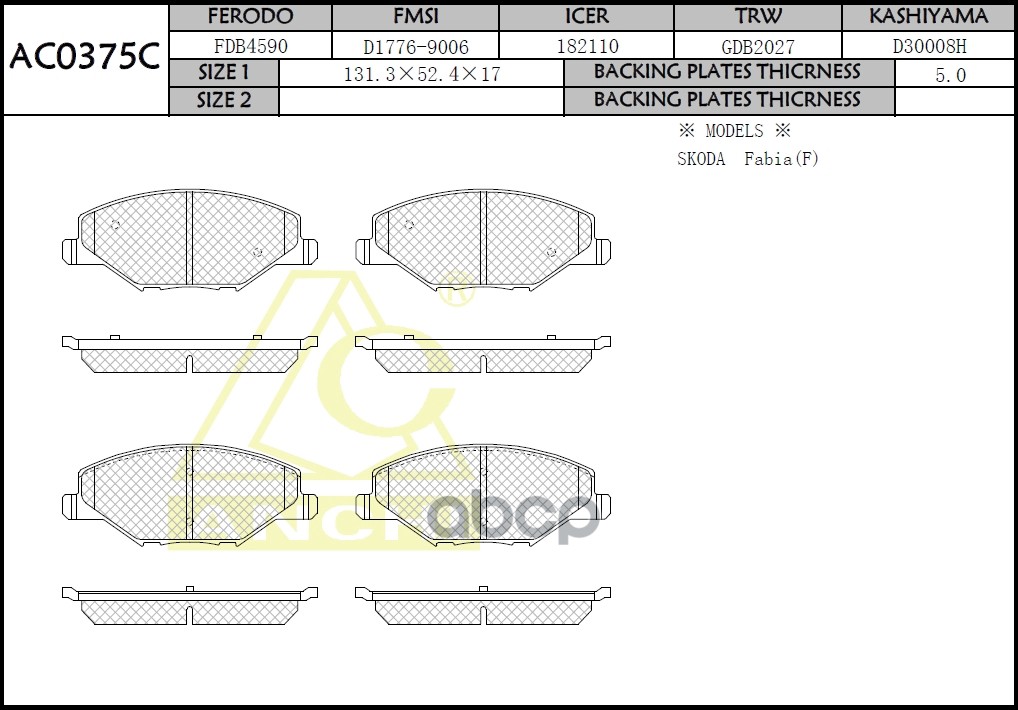 Тормозные Колодки Vw Polo 10-, Skoda Rapid 12-, Fabia 10-  Front ANCHI арт. AC0375C
