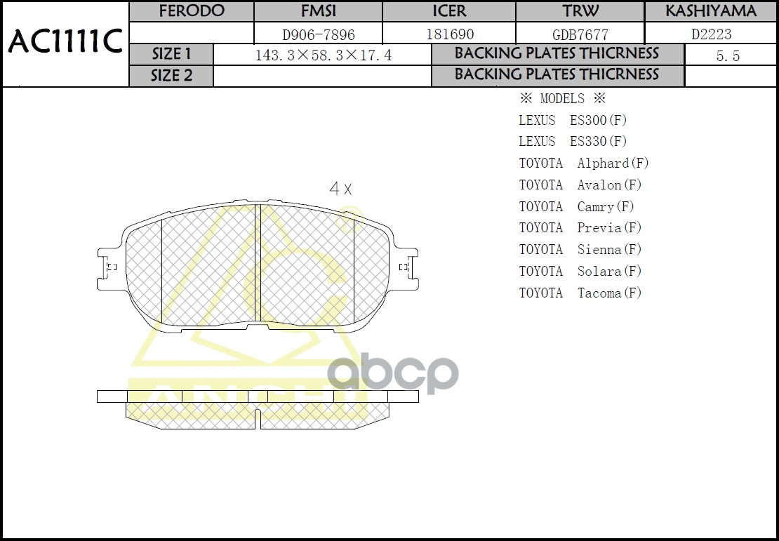 Тормозные колодки TOYOTA WINDOM MCV30, ALPHARD, ESTIMA 99-, CALDINA ST246W, LEXUS ES3   MCV30 ANCHI арт. AC1111C