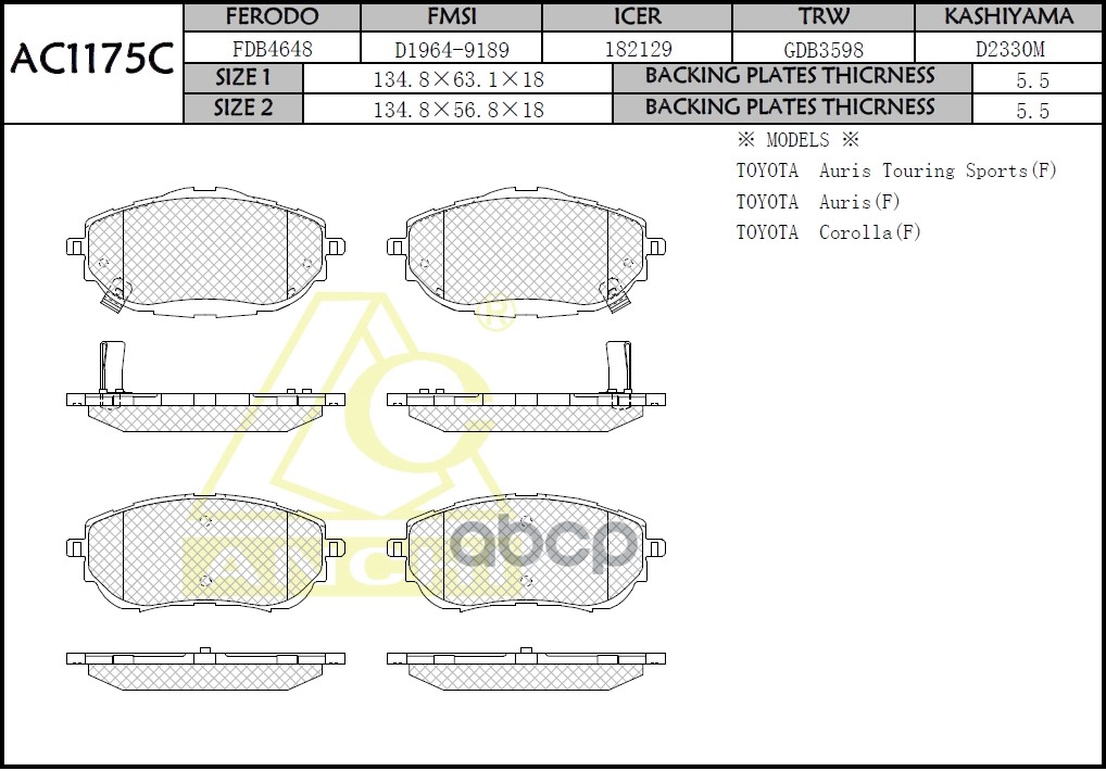 Тормозные Колодки Toyota Auris  E18 12-, Corolla  E18  13-  Передн. ANCHI арт. AC1175C
