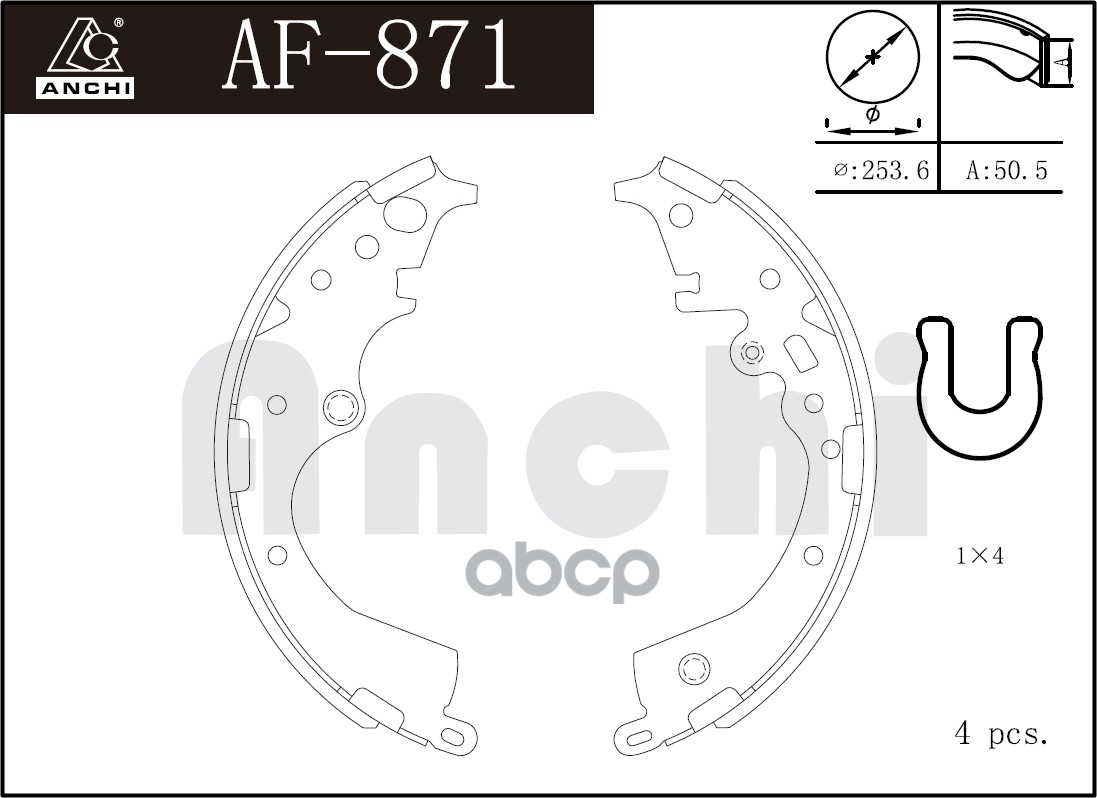 Тормозные Колодки Барабанные Toyota Hiace 04- ANCHI арт. AF871