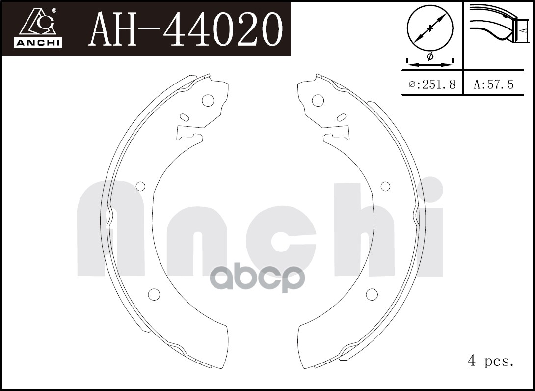 Тормозные Колодки Барабанные Renault, Ssangyong, Hyundai ANCHI арт. AH44020