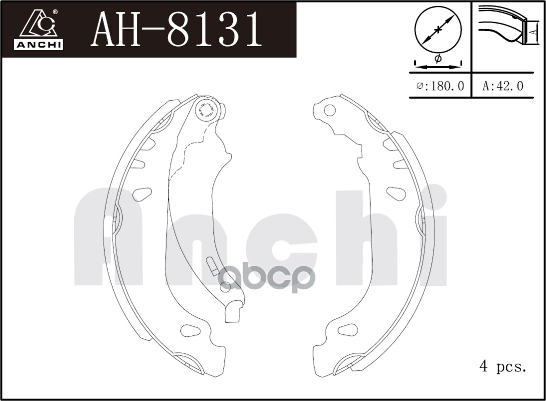 Тормозные колодки барабанные RENAULT LOGAN ANCHI арт. AH8131