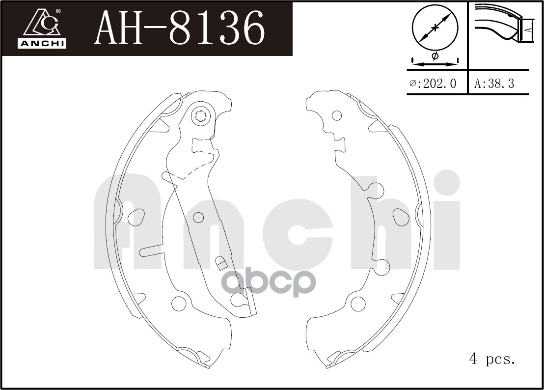 Тормозные Колодки Барабанные Mazda 2 03-, Demio Dy, Ford ANCHI арт. AH8136