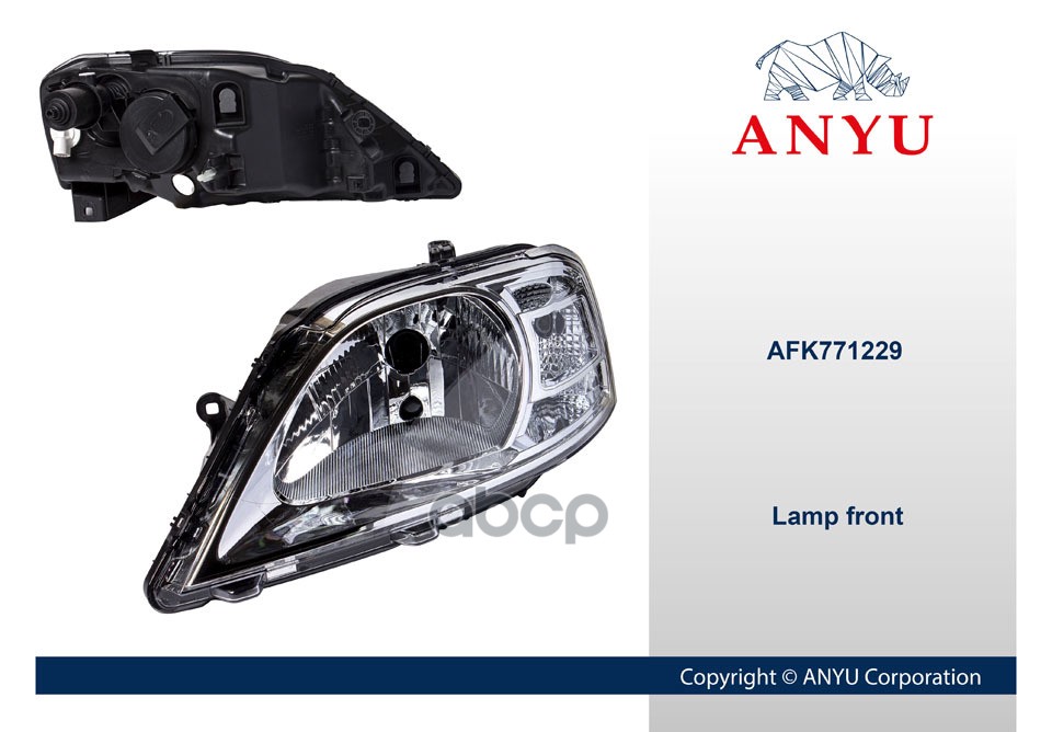 Фара передняя левая ANYU Largus, Logan 10- AFK771229 ANYU арт. AFK771229